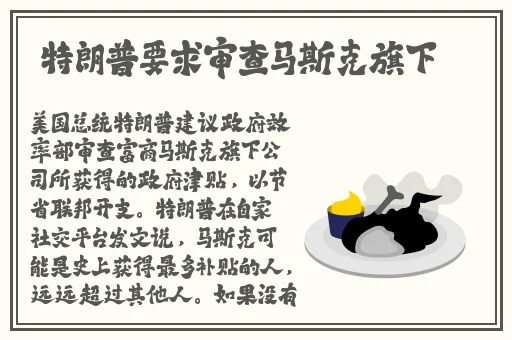 国产精品久久久久乳精品爆