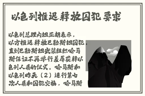 吃瓜黑料老司机heiliao