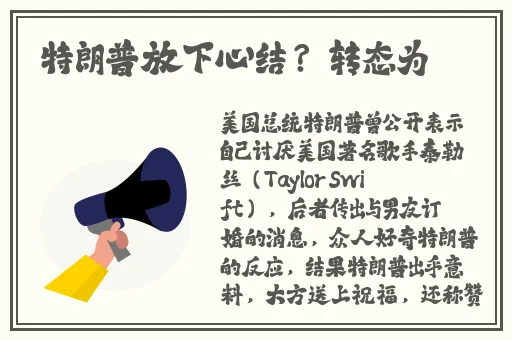 女人水交Z0OZ0OZ
