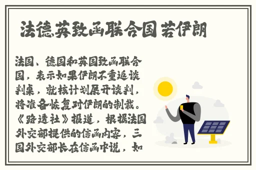 精东**