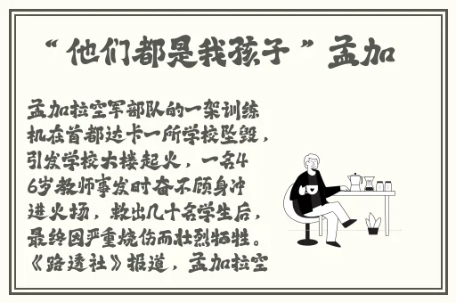 无限资源好看片高清在线