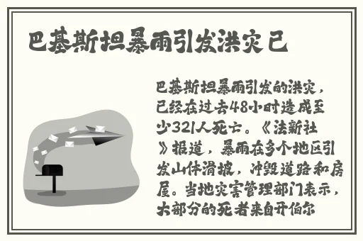 老师你感受到它变大了么视频免费