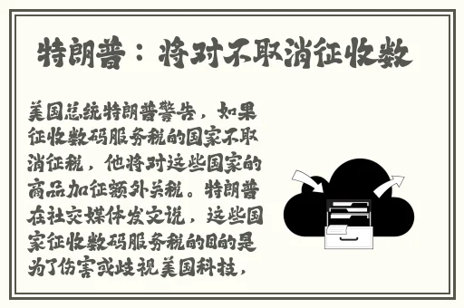开始慢慢迎迎合