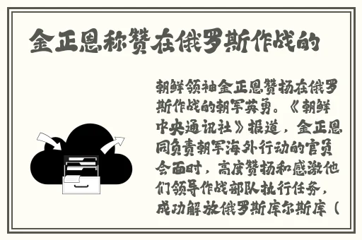 拔擦拔擦8X高清在线永久域名